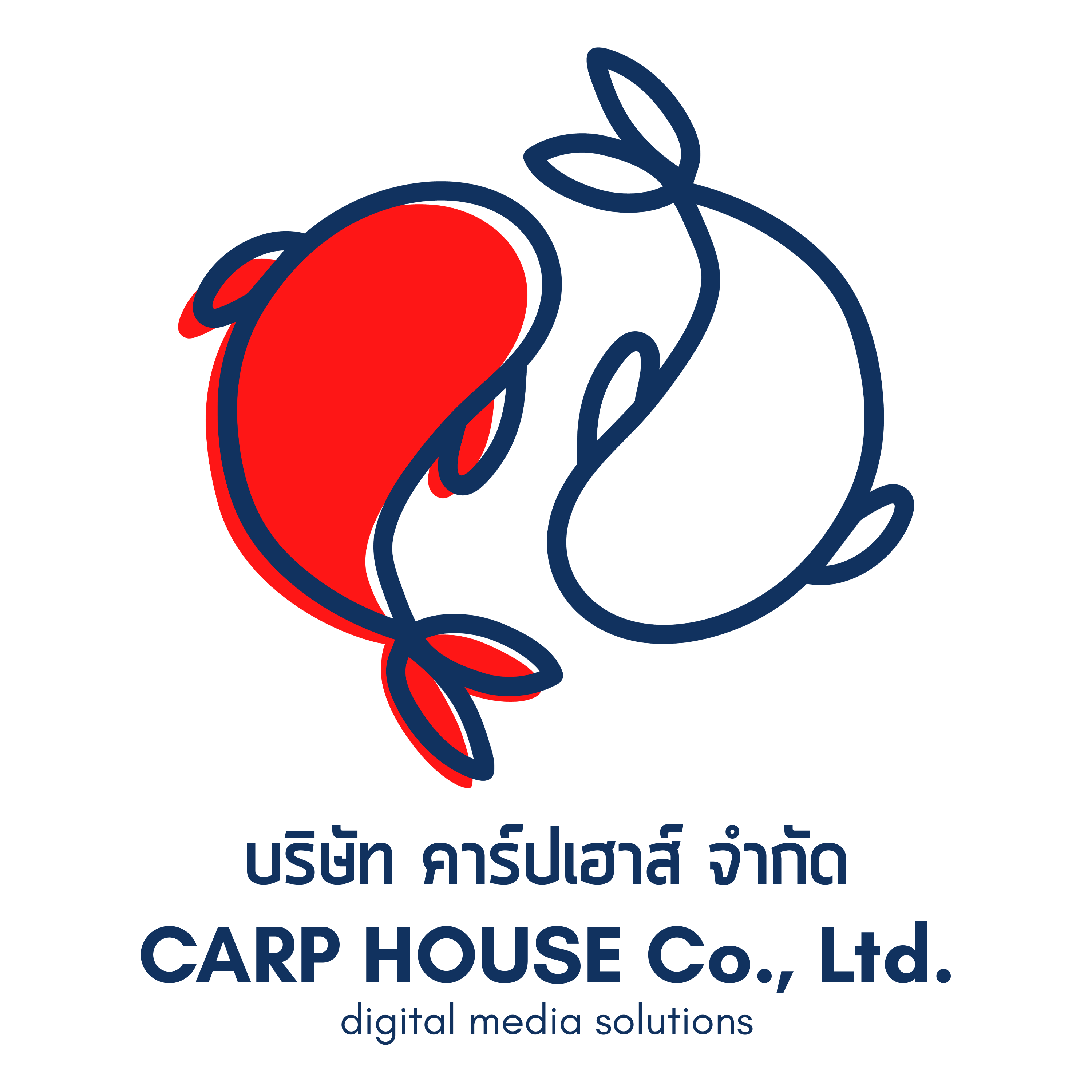Logo Footer
